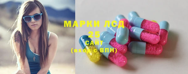 мдма Богородицк